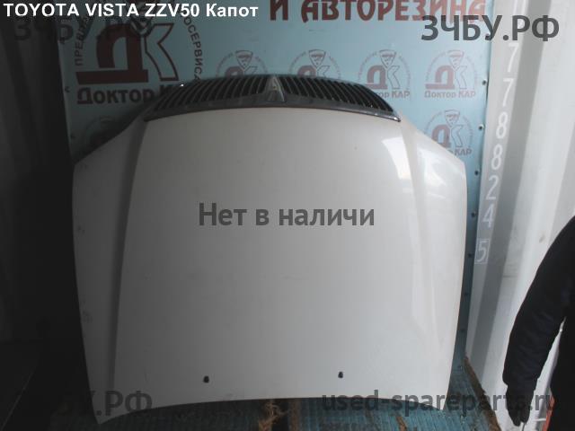 Toyota Vista/Vista Ardeo (V50) Капот