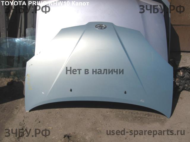 Toyota Prius (NHW10) Капот