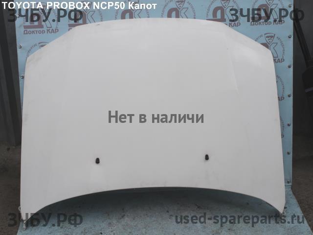 Toyota Probox Капот