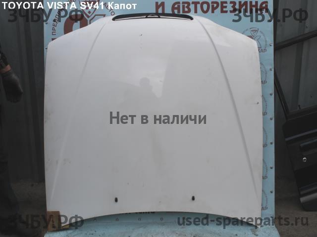 Toyota Vista (V40) Капот