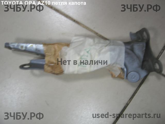 Toyota Opa Петля капота