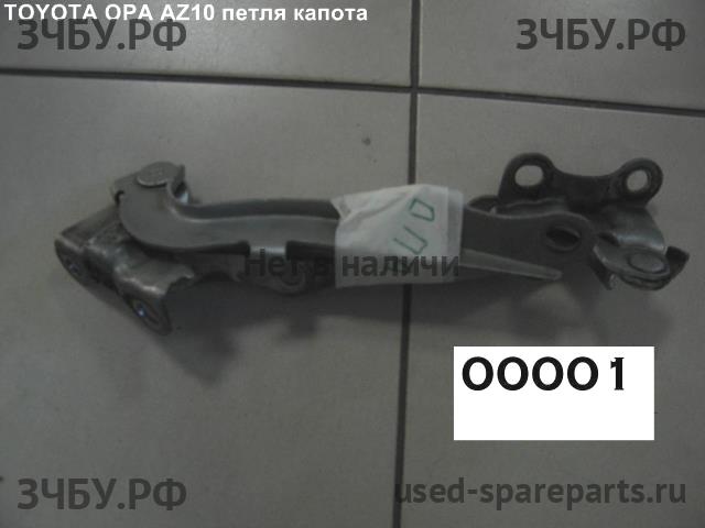 Toyota Opa Петля капота