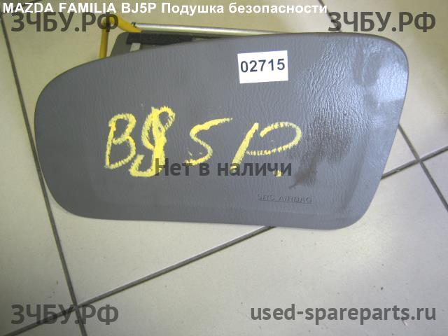 Mazda Familia [BJ] Подушка безопасности боковая (шторка)