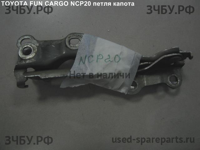 Toyota Funcargo Петля капота
