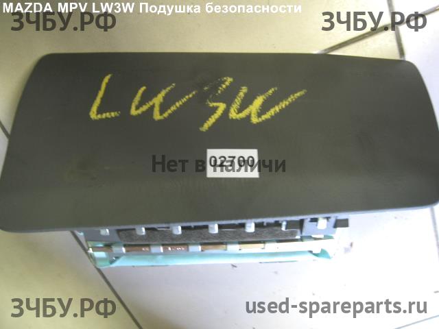 Mazda MPV 2 [LW] Подушка безопасности боковая (шторка)