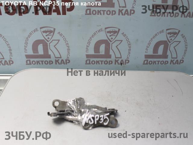 Toyota BB (1) Петля капота
