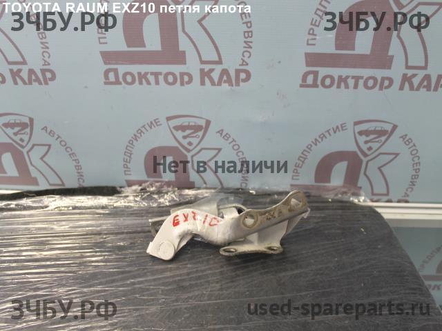 Toyota Raum 1 Петля капота