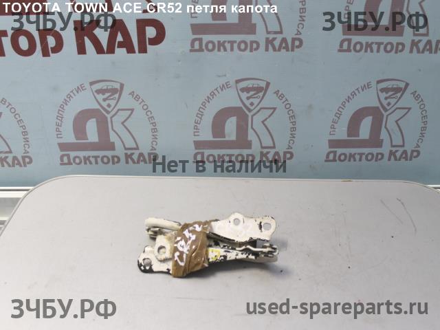 Toyota Town Ace (R40, R50) Петля капота