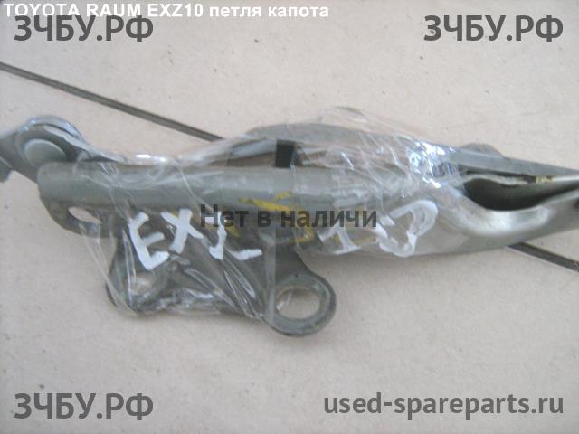 Toyota Raum 1 Петля капота