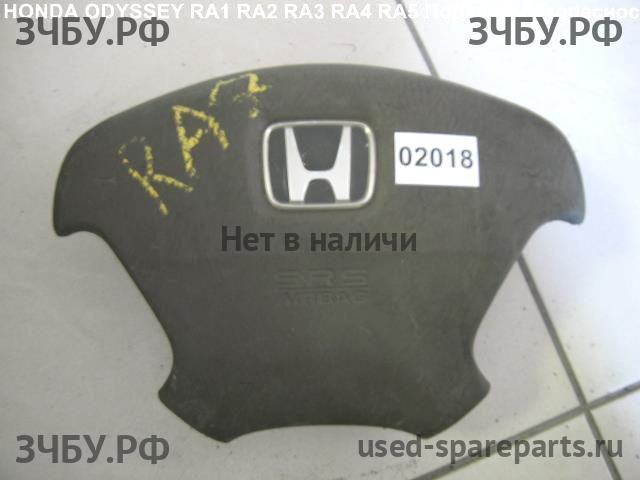 Honda Odyssey 1 Подушка безопасности боковая (шторка)
