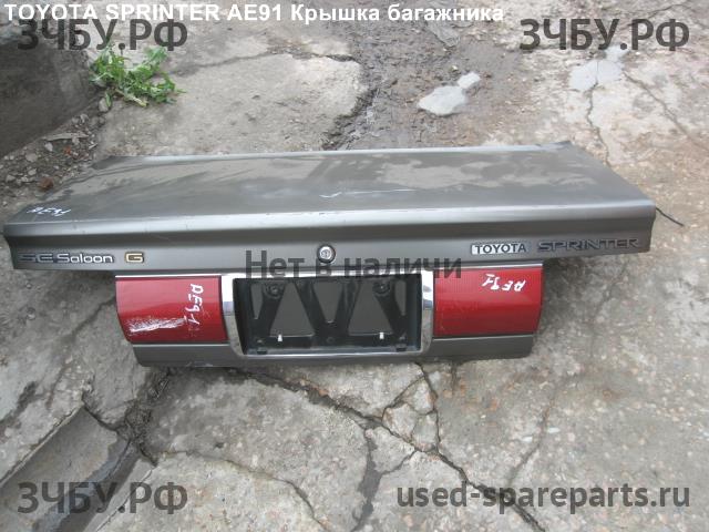 Toyota Sprinter 6 (E90) Крышка багажника