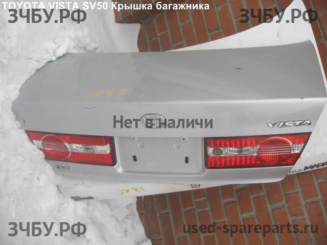 Toyota Vista/Vista Ardeo (V50) Крышка багажника