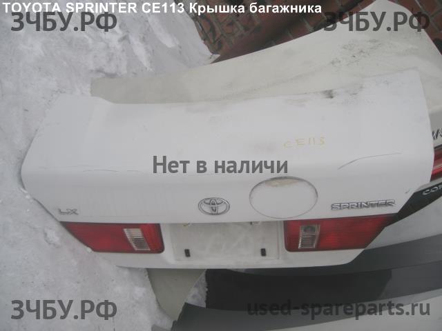 Toyota Sprinter 8 (E110) Крышка багажника