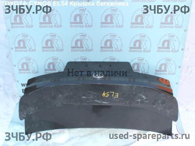 Toyota Cynos (L52/L54) Крышка багажника