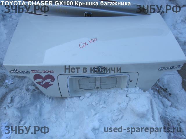 Toyota Chaser 6 (ZX 100) Крышка багажника