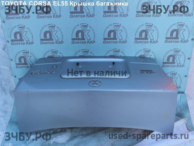 Toyota Corsa (L50) Крышка багажника