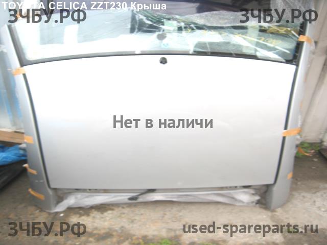 Toyota Celica (T23) Крыша