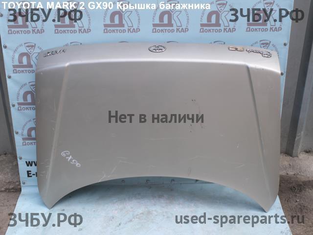 Toyota Mark 2 (X90) Крышка багажника
