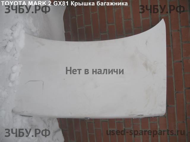 Toyota Mark 2 (X80) Крышка багажника