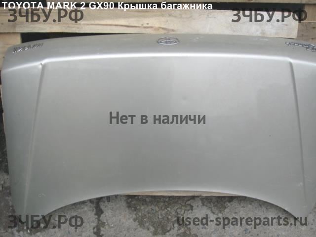 Toyota Mark 2 (X90) Крышка багажника