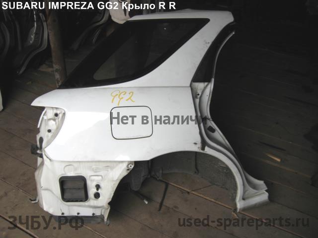 Subaru Impreza 2 (G11) Крыло переднее правое