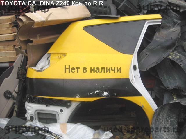 Toyota Caldina/Corona (T24) Крыло переднее правое
