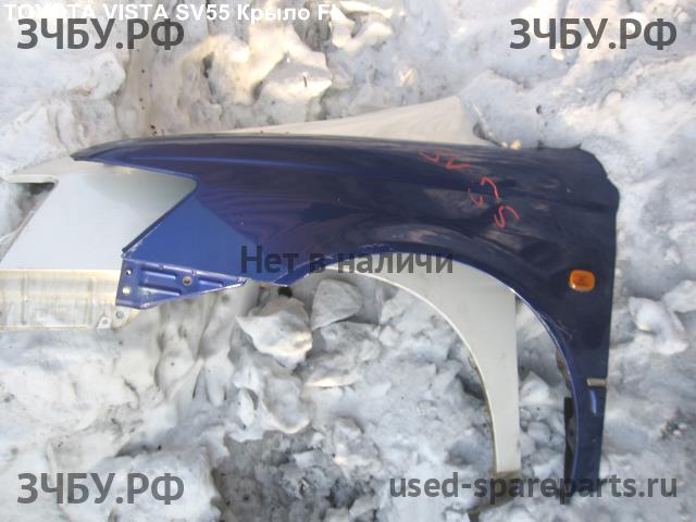 Toyota Vista/Vista Ardeo (V50) Крыло переднее левое