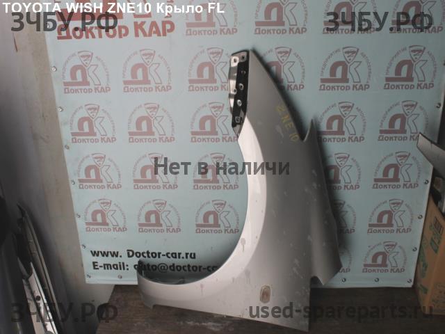 Toyota Wish Крыло переднее левое