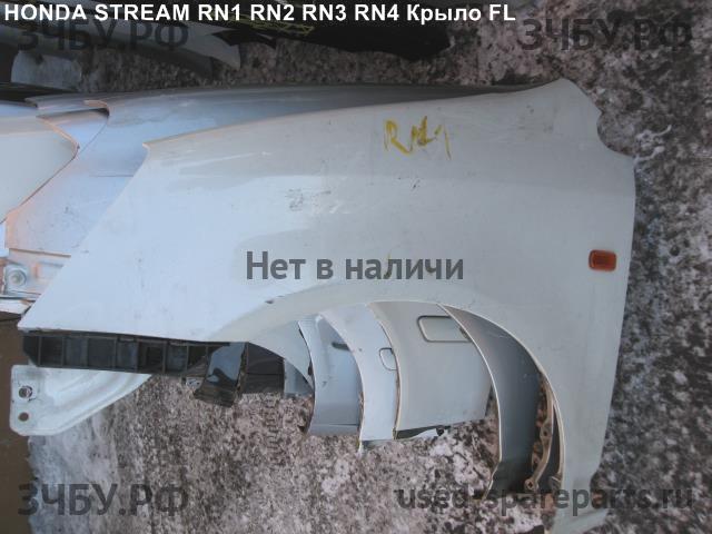 Honda Stream 1 Крыло переднее левое