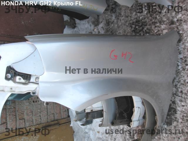 Honda HR-V 1 Крыло переднее левое