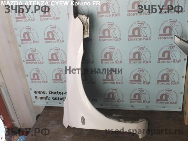 Mazda Atenza [GG] Крыло заднее правое