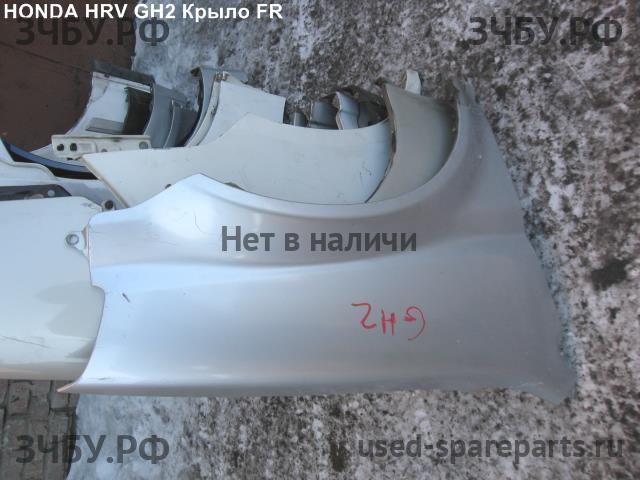 Honda HR-V 1 Крыло заднее правое