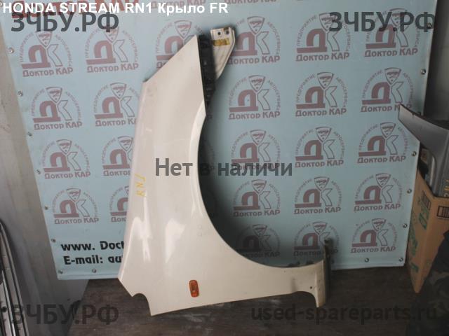 Honda Stream 1 Крыло заднее правое