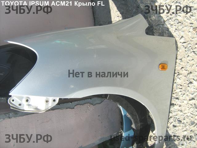 Toyota Ipsum 2 Крыло переднее левое