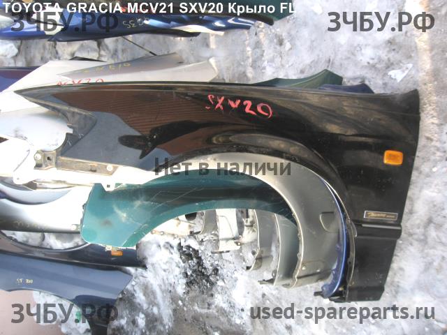 Toyota Camry 4 (V20) Крыло переднее левое