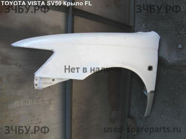 Toyota Vista/Vista Ardeo (V50) Крыло переднее левое