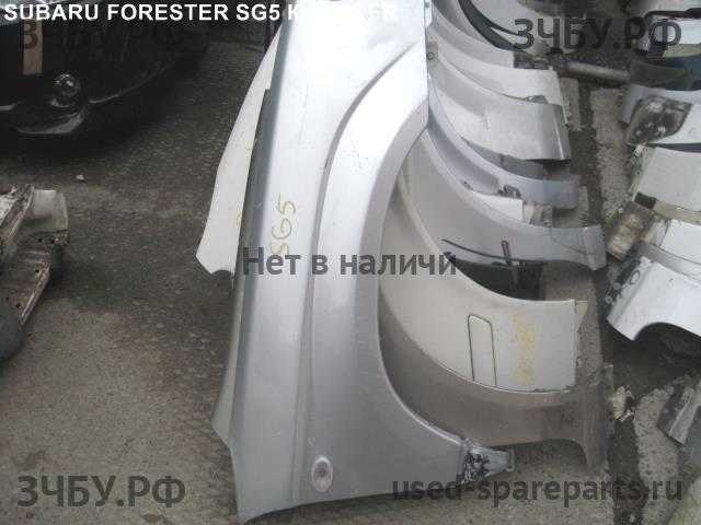 Subaru Forester 2 (S11) Крыло заднее правое