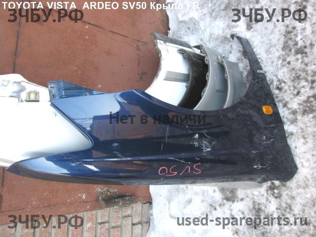 Toyota Vista (V10) Крыло заднее правое