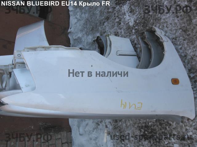 Nissan Bluebird (U14) Крыло заднее правое