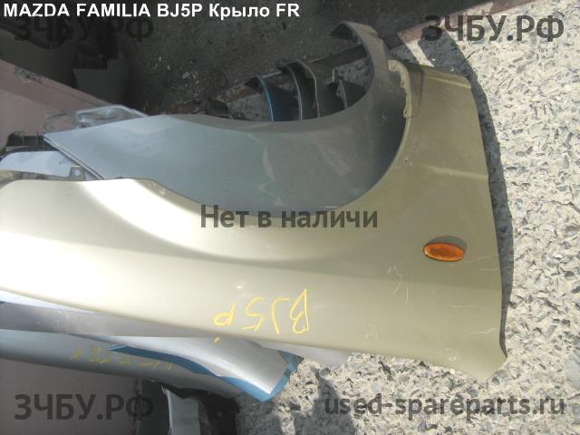 Mazda Familia [BJ] Крыло заднее правое