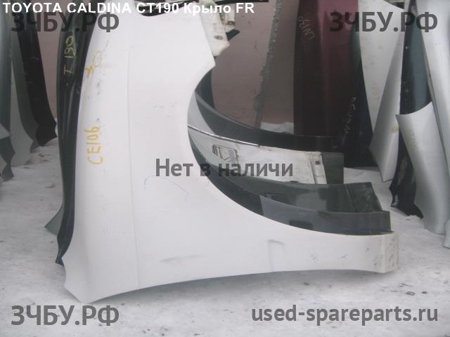 Toyota Caldina/Corona (T19) Крыло заднее правое