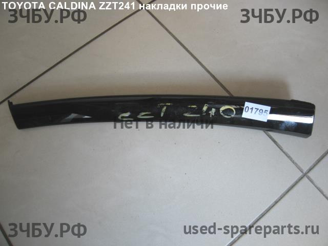 Toyota Caldina/Corona (T24) Накладка