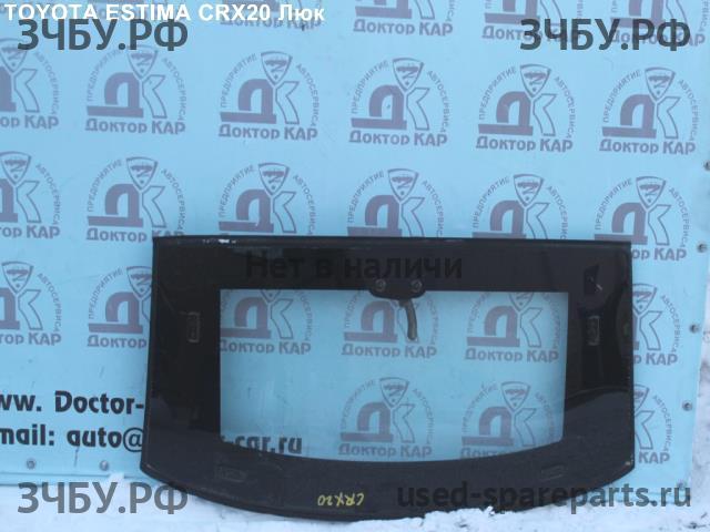 Toyota Estima 1 Люк в сборе