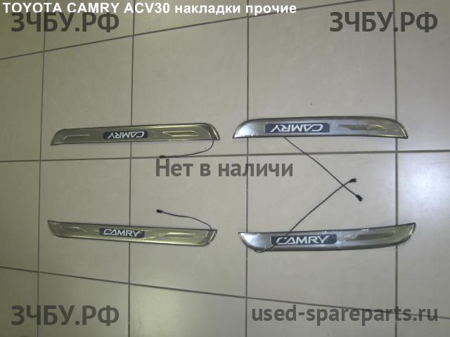 Toyota Camry 5 (V30) Накладка
