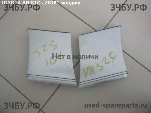 Toyota Aristo 1 Молдинг