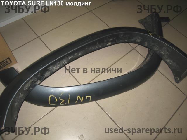 Toyota Hi Lux (2) Молдинг