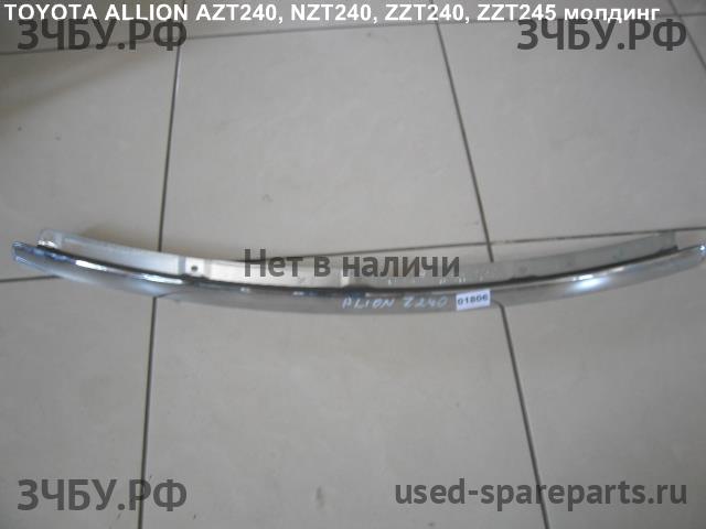 Toyota Allion 1 Молдинг