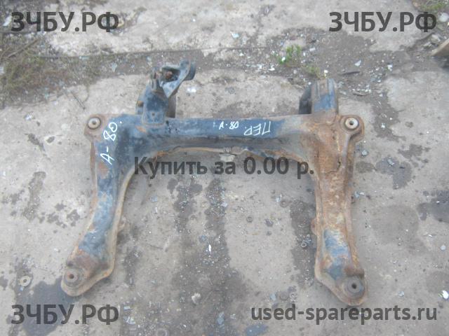 Audi 80/90 [B4] Балка передняя поперечная (подрамник)