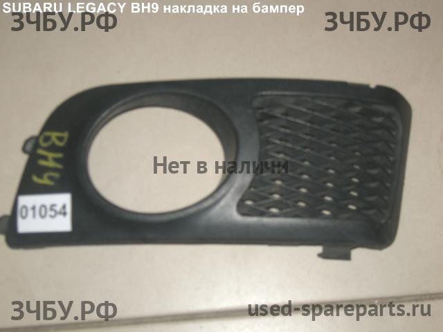 Subaru Legacy 3 (B12) Накладка
