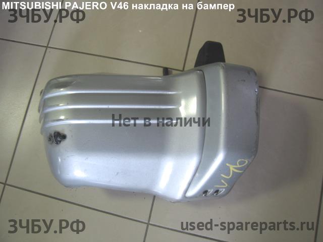 Mitsubishi Pajero/Montero 3 Накладка